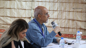 Breast Cancer Conference 2023